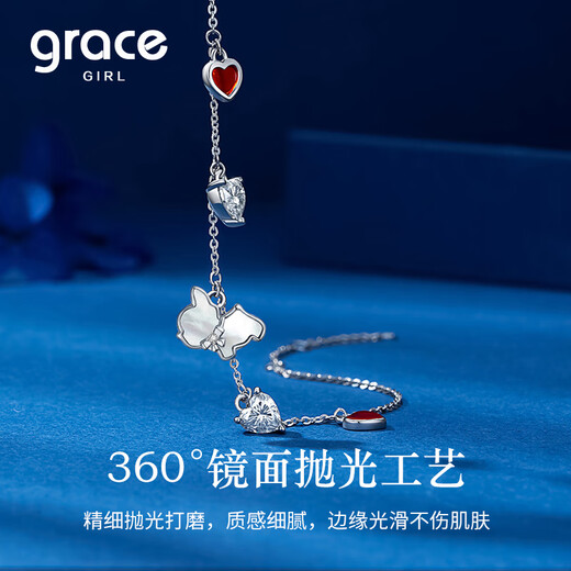 Grace Girl Platinum Love Puppy Bracelet Female Cute Pet Fashion Design Bracelet Heartfelt Gift for Girlfriend Birthday Gift for Valentine's Day Platinum Cute Pet Love Bracelet + Light Luxury Gift Box