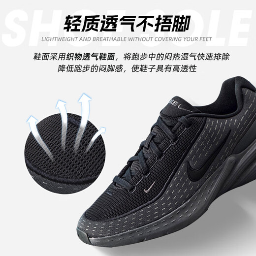 NIKE Chaussures de sport pour hommes 2026 Printemps Nouvelles chaussures en maille Chaussures décontractées d'alpinisme respirantes et résistantes à l'usure Chaussures de course absorbant les chocs pour hommes Nouveaux produits principalement recommandés 001-Dark Warrior/Post Picture Remboursement 10 40 (longueur intérieure 250 mm)