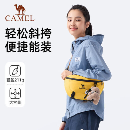 Camel (CAMEL) Lightweight Outdoor Crossbody Bag Women's Sports Cycling Waist Bag Men's Large Capacity Casual Portable Mountaineering Running Chest Bag Classic Black