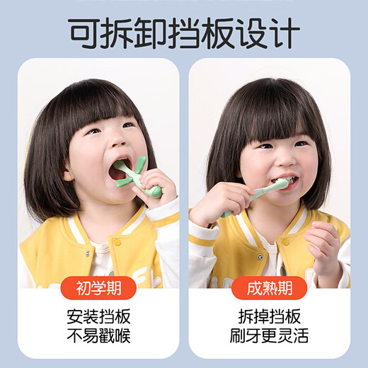 Dinosaur Doctor (PROTEFIX) children's toothbrush 1-3-6 years old baby toothbrush toothpaste baby toothbrush soft bristles 1-2 years old baby toothbrush