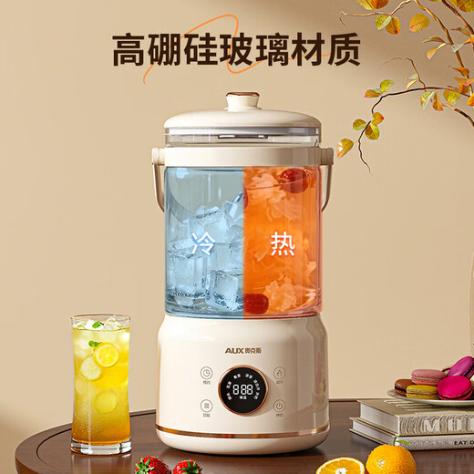 Oaks health kettle, stewing, all-in-one tea kettle, kettle, faucet, electric kettle, fully automatic thermal insulation, constant temperature glass kettle, multi-level temperature adjustment, smart reservation, household flower tea bucket 3L/basic model