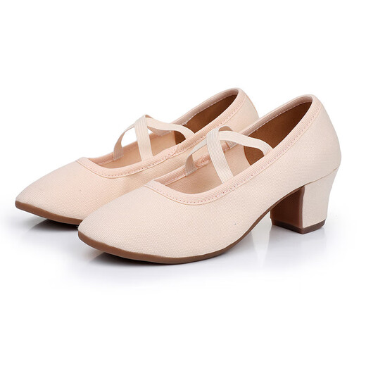 Square dance teacher shoes outdoor adult soft sole women's belly classical ethnic modern dance practice ballet dance shoes black 2cm flat heel 37