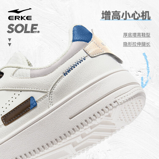 Hongxing Erke men's shoes autumn new sports shoes small white shoes casual thick sole student versatile shoes 51122101113