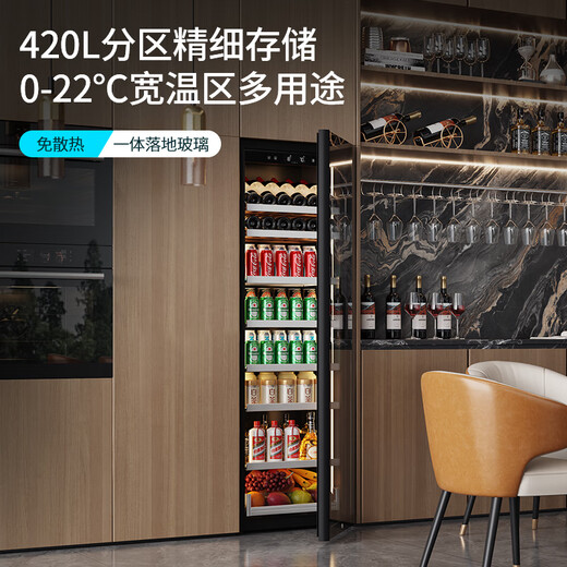 Bai Kailun red wine cabinet, first-class energy efficiency, variable frequency air-cooled, frost-free, constant temperature and moisturizing refrigerator, zero-embedded red wine, tea, cigars, ice bar, white wine, home commercial compressor, fresh display, 1.8 meters | single temperature zone | red wine and tea | 420L