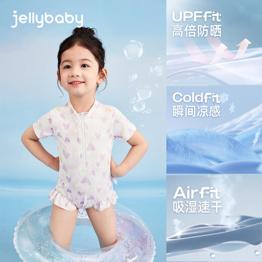 JELLYBABY new quick-drying sun protection girls' swimsuit children's short-sleeved swimsuit summer baby swimsuit purple 90 cm