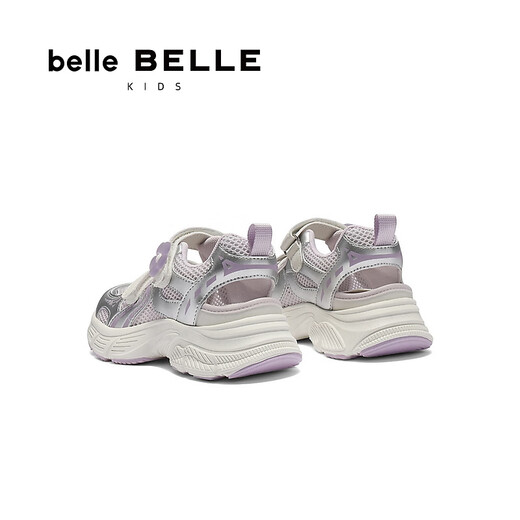 Belle Children's Shoes Fashion Contrast Color Dad Shoes 2025 Xiaxin Mall Same Style Velcro Casual Shoes A6501B75 Purple 32
