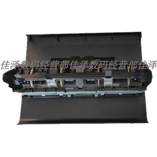 爱普生（EPSON）L6176/6166/6198/6178/6168/6170/6190双面进纸器单元 全新原装双面器