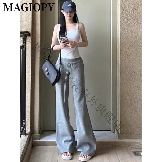 MAGIOPY国际奢侈高档品牌2025春韩版灰色休闲运动套装女时尚减龄洋气外套 灰色两件套 S(100斤以内)