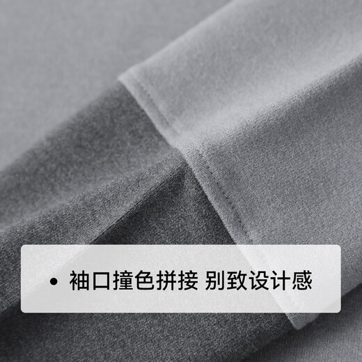 YEEHOO children's bottoming shirt boys' long-sleeved T-shirt sweater spring warm and breathable half turtleneck stretch anti-static children's clothing Breaking the boundary bottoming shirt - gray 110