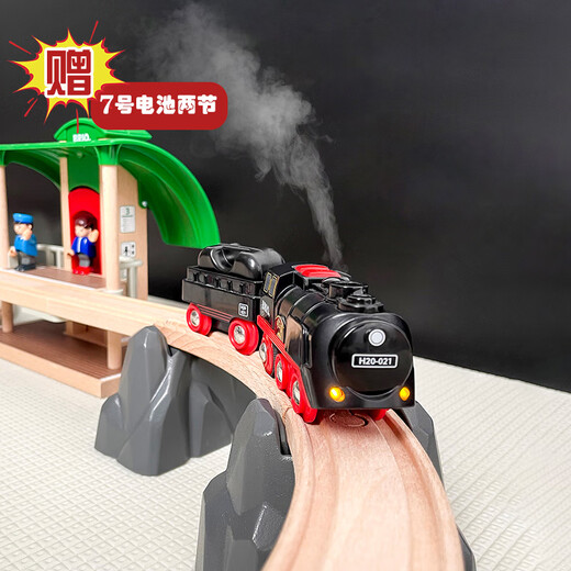 Brio Train Track Sweden Classic Steam Sound Sound à grande vitesse Train Train Children's Remote Control Train 33766 Railway Large Set + 33884 Steam Train Standard Configuration