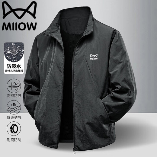 Cat Man Jacket Men's Spring and Autumn Jacket Windproof Workwear Casual Loose Breathable Stand Collar Top for Middle-aged and Young People Dark Gray XL