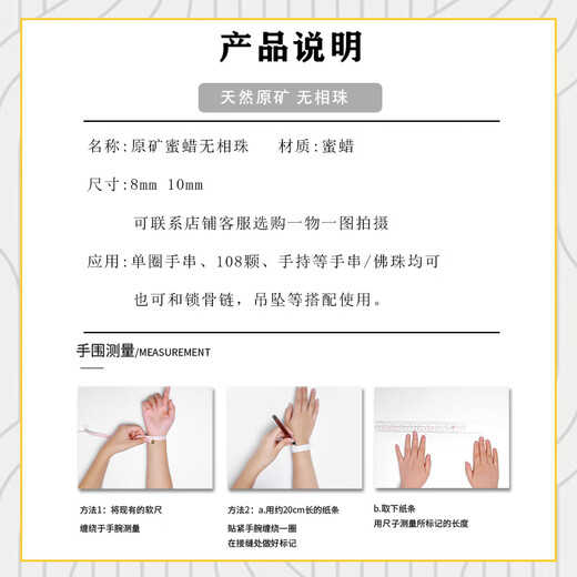 Fat Donglai's same beeswax accessories, natural Russian material, phaseless, old-style barrel beads inlaid with turquoise beads, Vajra hand, finely carved, phaseless beeswax 8mm/single