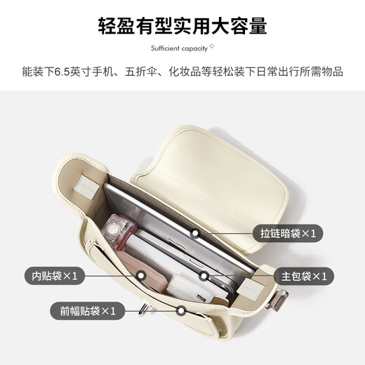Cnoles sac sac féminin 2025 Nouveau cadeau de luxe léger sac à bandoulière Luxury High-und Sag d'anniversaire cadeau cadeau cadeau cadeau cadeau cadeau cadeau cadeau blanc - Nouveau cadeau cadeau cadeau cadeau cadeau cadeau cadeau