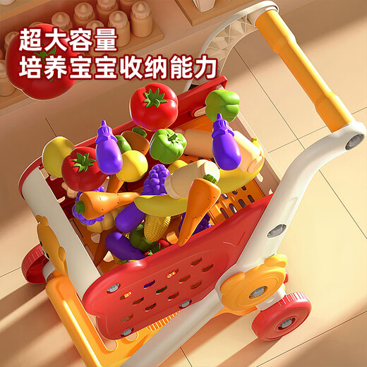 Xidici Kinder Supermarkt Einkaufswagen Haus Spielzeug Küche Obst und Gemüse Cherry Boy's 13. Geburtstagsgeschenk