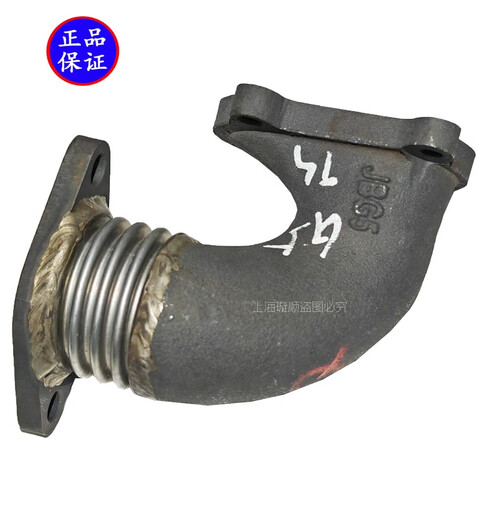 Litian adapté à la Ford Classic All-Transit Tipe d'échappement Special Transit Shey Tipe Joint Joint Superpositif Pipe de tuyau de pyt