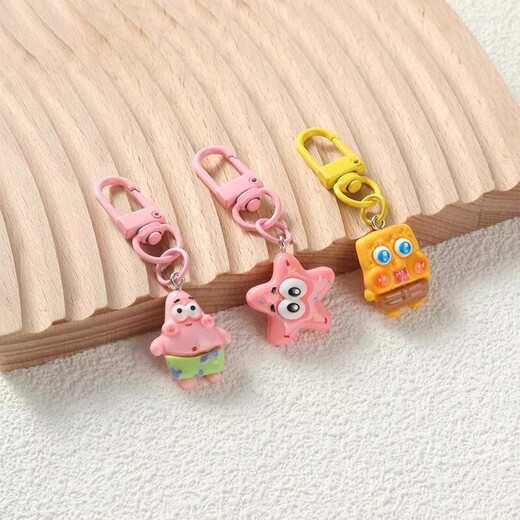 Schüler Keychain süße Cartoon Anhänger Girl Schoolbag Accessoires Geschenk Bester Freund [1 Pack] Zufällige Lieferung