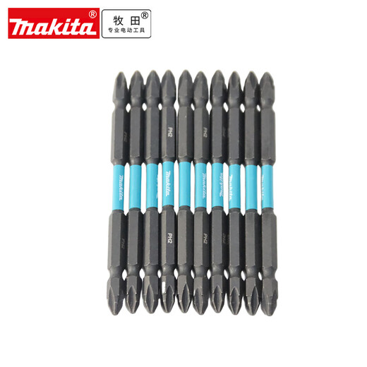 Makita (Makita) 65 мм ударная головка Black E-15833 Электрическая отвертка Cross Driver Head 110 мм 65mm_10 package_ph2_black e-15827