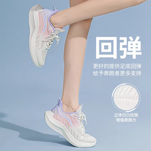 Huili Frauenschuhe Sommer atmungsaktiven Mesh Sportschuhen für Frauen lässig dicke alleinige Laufschuhe für Frauen 1217 Gradient Pink und Lila 37
