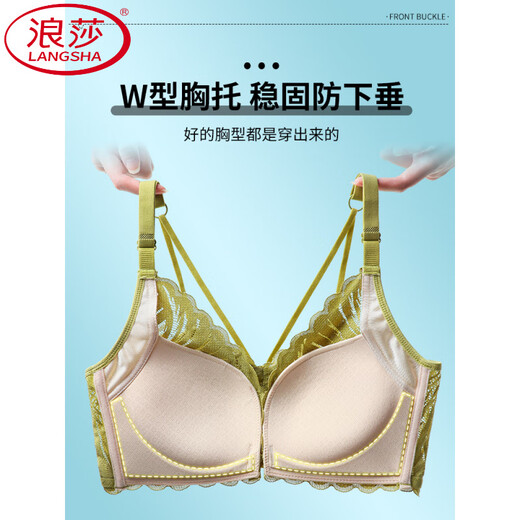 Ropa interior de la hebilla delantera de Langsha para mujeres con senos pequeños reunidos y soporte superior sin sostenes de anillo de acero sin marcas, hermosas correas de espalda y hombro delgados, los senos se recolectan para evitar la flacidez, una sola pieza negra 90c 40