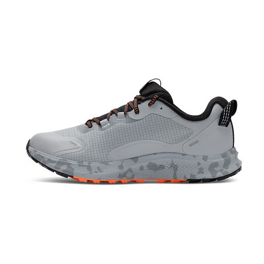 Under Armor Autumn and Winter Charged Bandit Men's Sports Running Shoes 3024725 Modern Gray 100 42.5