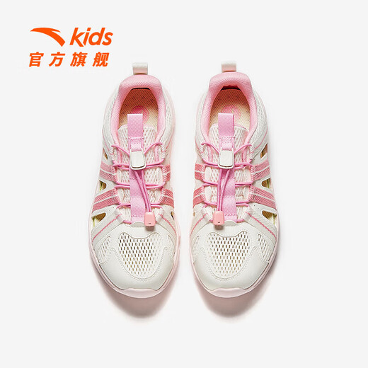 ANTA Children's Sandals, Girls' Shoes, 2026 Summer New Slip-on River Shoes, Outdoor Beach Shoes, Ivory White/Blush Pink-5 33
