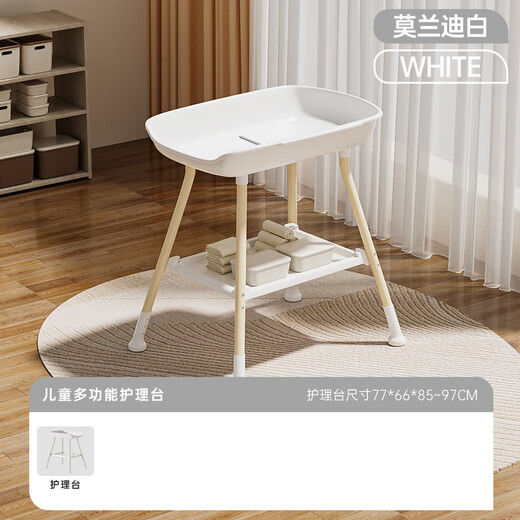 DEARVADER Diaper Table Baby Care Table Newborn Diaper Changing Massage Touching Table Bath Multifunctional Removable Morandi White Basic Model
