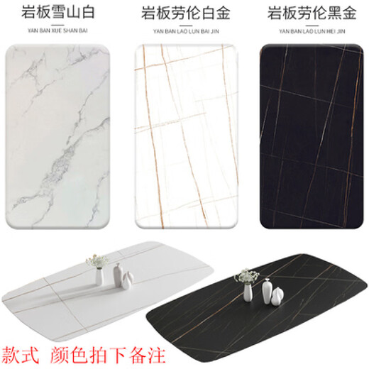 Huili's customized slate countertop dining table coffee table surface snow mountain white dining side counter top bar countertop shoe cabinet panel marble custom size consultation