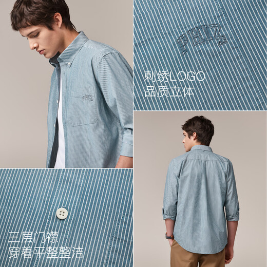 HAZZYS Men's Autumn Cotton Long Sleeve Shirt Men's Pinstripe Front Chest Pocket PHIZ Business Casual Men's Shirt Dark Green DG XL (180/100A 50)