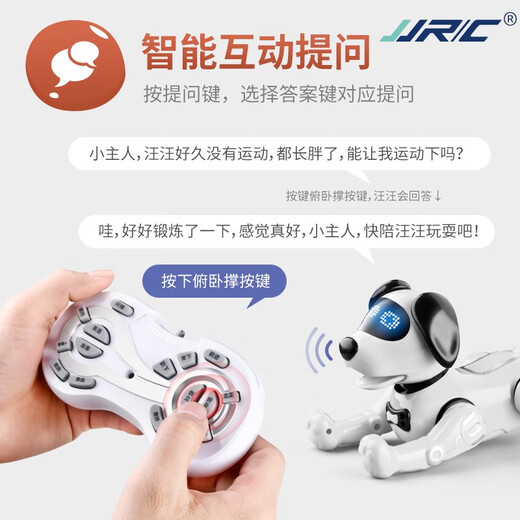 JJR Intelligent Roboter Hund Kinder Fernbedienung Spielzeug Welpe Roboter Voice Conversation Dancing und Gehen werden Jungen anrufen. Aktualisierte Version von Special Stunt Dog Brown Fernbedienung + Mobile App + Standardversion mit einem wiederaufladbaren Akku