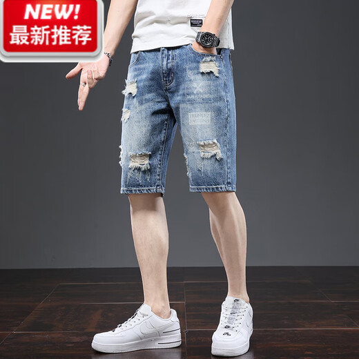 Lee DPRRE Denim Shorts Herren Sommer dünne lose loses sieben Punkte koreanische Style Trendy-Reithose riss Casual Trendy Marke Fünf-Punkte-Mittelhose T693 Blue 33 vor 145-155jin [Jin entspricht 0,5 kg]