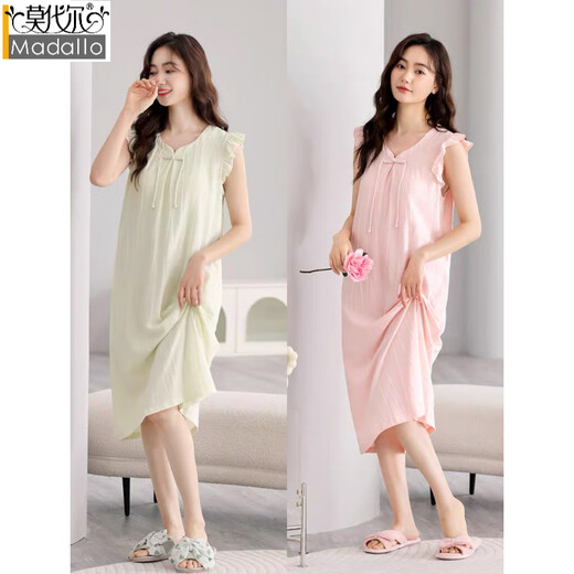 MODAL 2025 Nouveau pyjamas en coton pur pour femmes en été avec des coussinets de poitrine New Chinese Sweet Nightgown pour les vêtements pour femmes Abricot Farine H3527 M [90-110jin [Jin est égal à 0,5 kg]]]