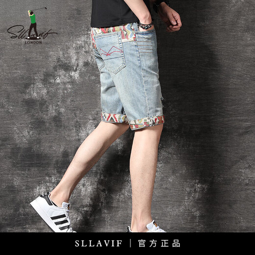 SLLAVIF 2025 Sommer Neues High-End-gestickte zerrissene Denim Shorts Herren leichte Luxus-Trendy Fünf-Punkte-Hosen Koreanische Reithose 826# 28