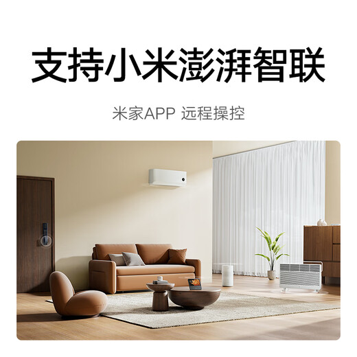 Mijia Xiaomi air humidifier mist-free humidifier 3 600mL/h fast humidification home bedroom large capacity office baby pregnant women 5L large capacity CJSJSQ06ZMZ