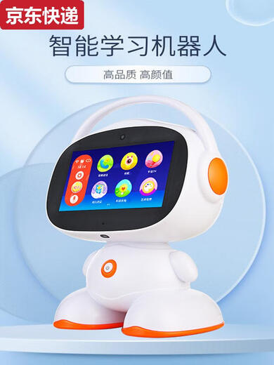 
TKHE5G children's learning machine intelligent early education machine ai dialogue robot children's point-reading video story machine enlightenment toys 5G upgraded intelligent version 64G+ video call/send call