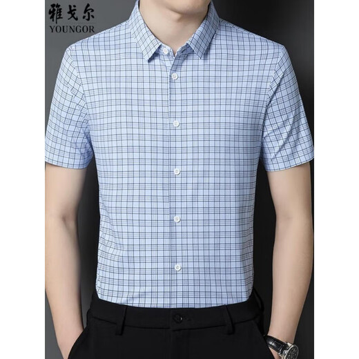 YOUNGOR Mulberry Silk Short Sleeve Shirt Men's Summer Thin Business and Casual High-end Anti-Wrinkle-Free-Iron-Under-Iron-Disposable Men's Shirt 9906-Yellow Grid [Long Sleeve] M 170 [Suggested 100-120 Jin [Jin equals 0.5 kg]]