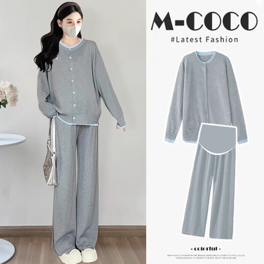 Geman maternity wear autumn suit 2025 new slim casual loose large size tops and pants two-piece knitted autumn and winter black suit L (recommended 110-125 Jin Jin equals 0.5 kg)