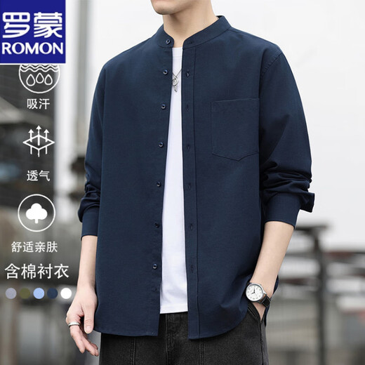 Lomond Henry collar casual shirt for men in spring and autumn new loose and versatile long-sleeved shirt for men with inner top and jacket sky blue XL