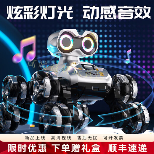 Pushous neue sprachgesteuerte achträderische Stunts Walli Roboter Intelligent Geste Sensing Drift-Klettern Verformungsverformung Roboter-Roboter-Hunde Achtrad [Voice-Controlled + Griff] [Duplex Akku]