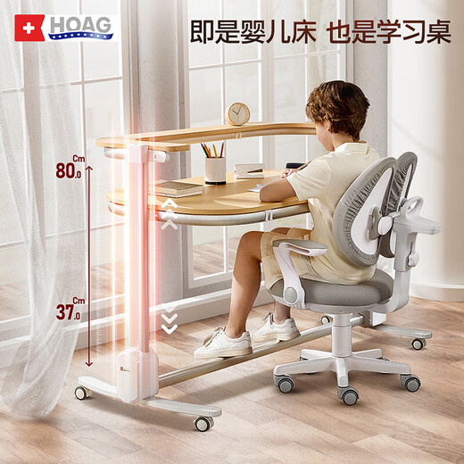 HOAG (HOG) Variedad Artefacto Cuna Levante móvil y ajuste Mesa de pañales multifuncional Bed de empalme Mosquito Neta XUEBA CRIB + COMATIR + Cámara + Tablero de escritorio