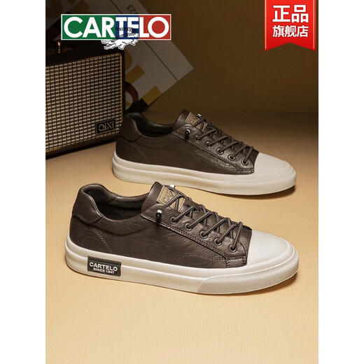 Kadiles Crocodile Chaussures Summer Soufflent Chaussures décontractées pour hommes Chaussures de sport Chaussures en cuir authentiques Chaussures en cuir Rice Brown-7374N-FLEEC