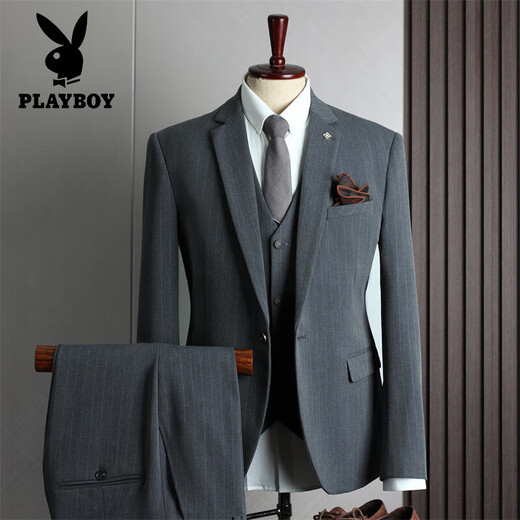 Playboy (PLAYBOY) light luxury high-end striped suit suit men's high-end business casual suit three-piece groom's wedding dress navy blue (suit + vest + pants) XL 52
