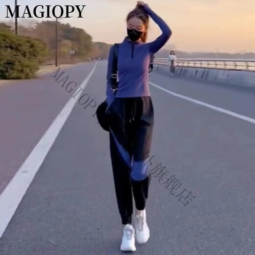 MAGIOPY国际奢侈高档品牌2025新款夏季户外休闲运动套装女速干蓝色长袖上 蓝色上衣+黑色裤子 S(100斤以内)