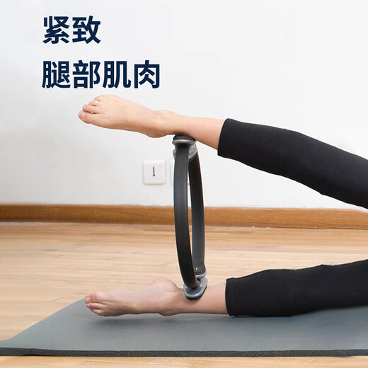 Resistance circle Pilates circle for legs and limbs, magic circle for the elderly, multi-functional leg-clipping training for the passionate family, Elf green - basic model, resistance 18kg