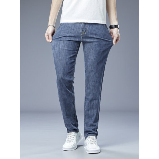 LEE KIDS trendy jeans men's elastic loose soft ice silk men's Korean style slim straight solid color casual long trousers 9866 light blue 38 (3 feet) 200 Jin [Jin equals 0.5 kg]