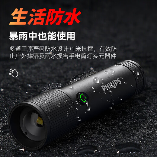Linteria fuerte Fuerte Linterna Fuerte Fuerte Far 1000 Luminismo portátil de alta luz al aire libre 6168 zoom de la soldado 20W-2000mah