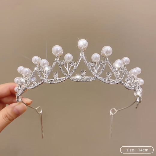 Jingwu Crystal Princess Crown Headband Female 18th Birthday Bride Crown Goddess High-end Headband Silver White Diamond 1