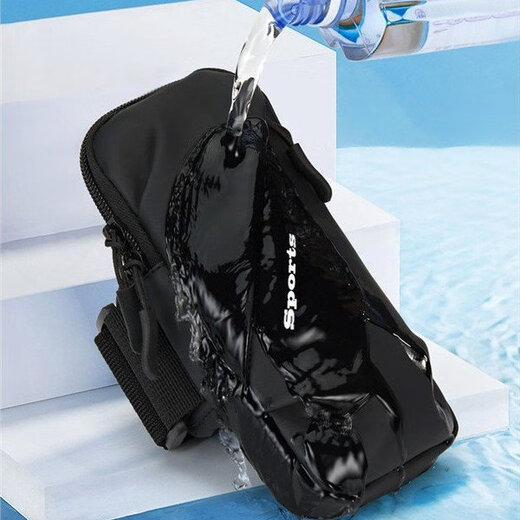Führen Sie Mobiltelefone ARM -Tasche für Männer und Frauen universelle Armabdeckung im Sommer wasserdichte Armbeutel im Freien im Freien Sporttasche Black (Upgrade Version LM)