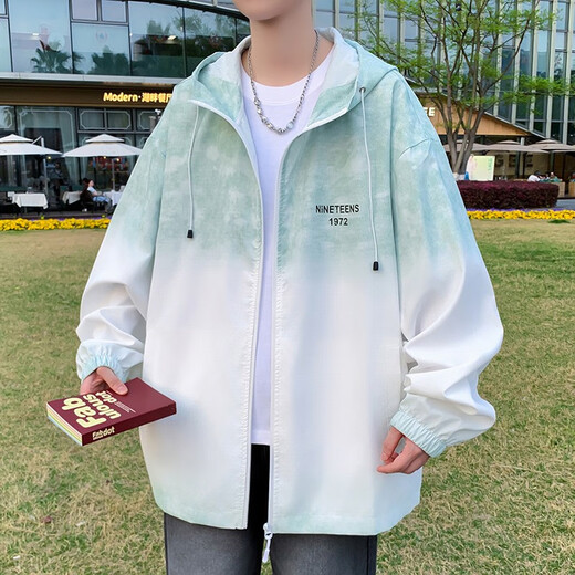 冉艺岚同款薄款冰丝防晒衣男生夏季青少年初中生速干透气外套男孩渐变防 6623灰色单件外套 品质保证 M 70-90斤左右