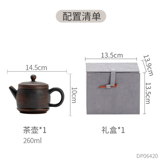 Haofeng 2025 new purple pottery teapot teapot complete tea set set high-end household Xishi teapot Mid-Autumn Festival gift