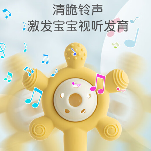 Baby-Beißring, Baby-Backenzahnstab, Handrassel-Spielzeugpalme, Silikon-Kauloco, kann ausgekocht werden, um das Essen zu verhindern, Handkomfort, Silikonhandfläche, Rassel-Beißring, Kirschblütenpulver, kann bei hoher Temperatur gekocht werden – wird mit Aufbewahrungsbox geliefert